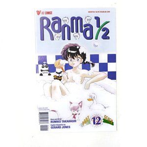 1999 Ranma 1/2 Comic . Part 12 No. 7